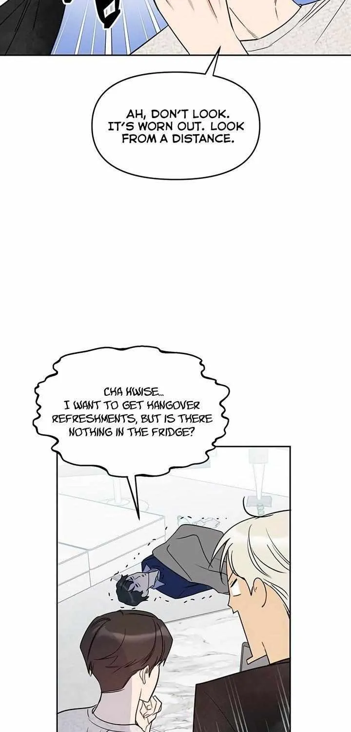 Misfortune at Work Chapter 49 page 46 - 