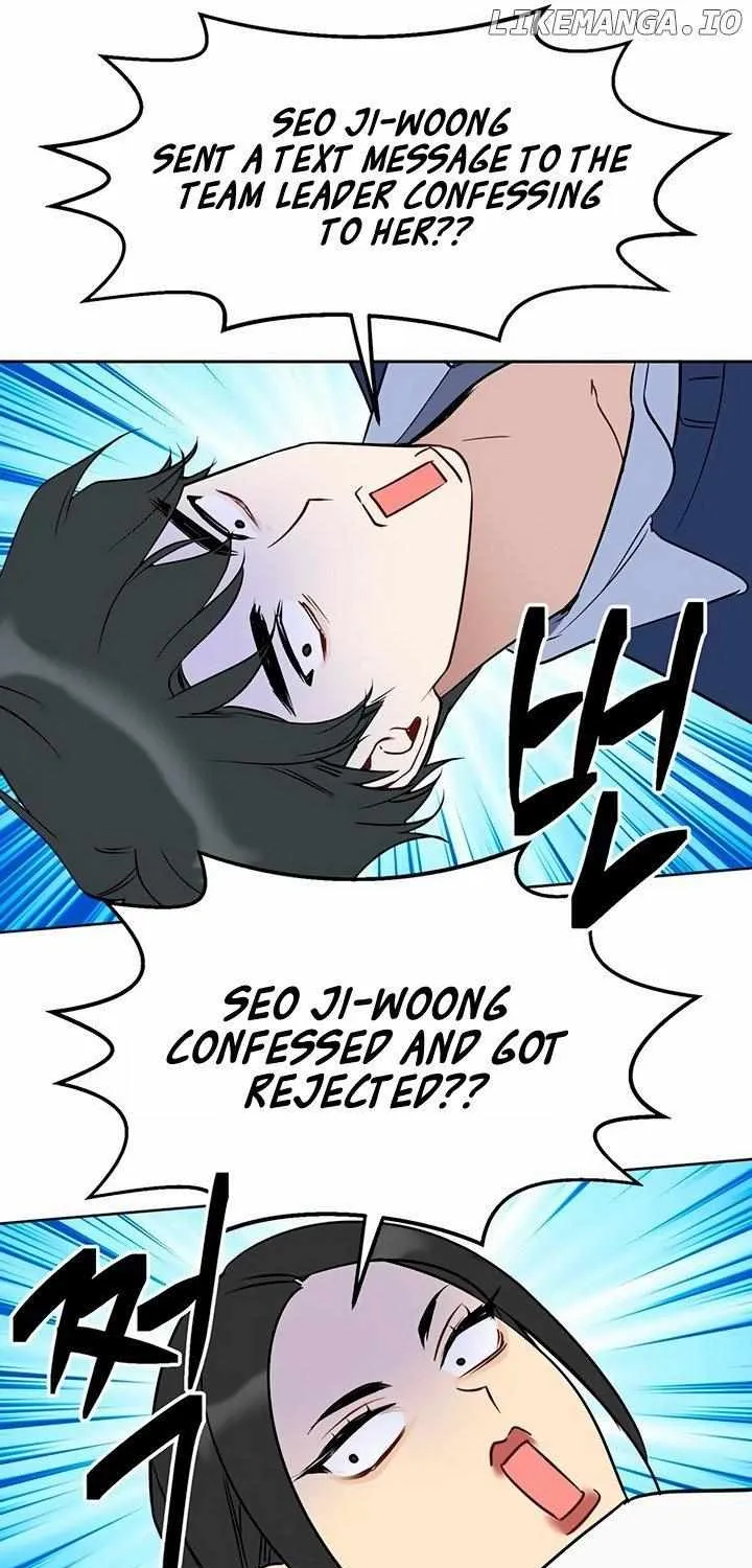 Misfortune at Work Chapter 49 page 50 - 
