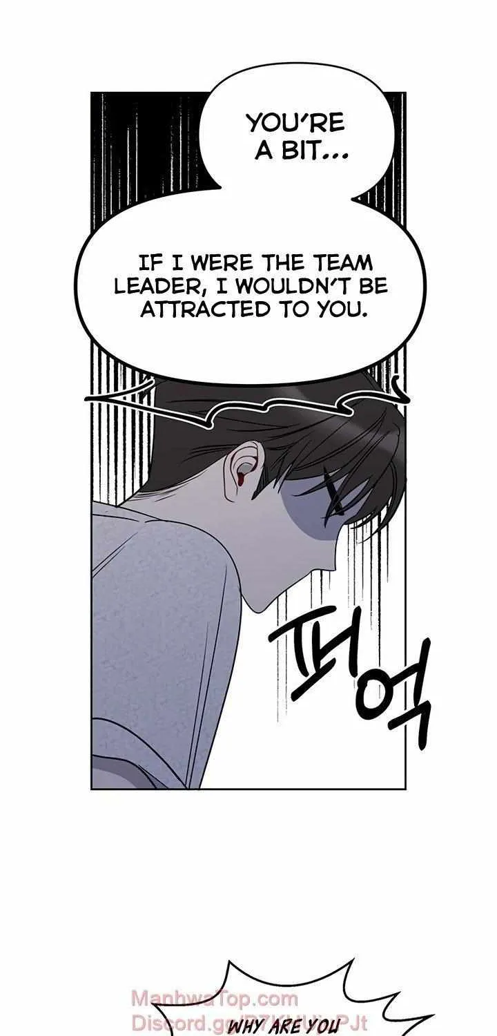 Misfortune at Work Chapter 49 page 61 - 