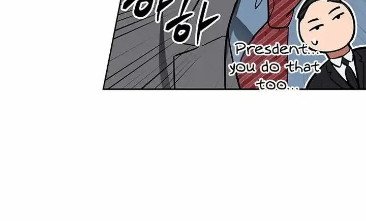 Misfortune at Work Chapter 5 page 101 - 