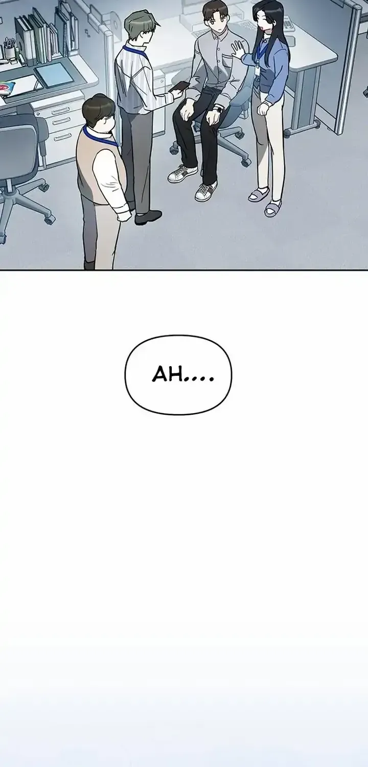 Misfortune at Work Chapter 5 page 19 - 
