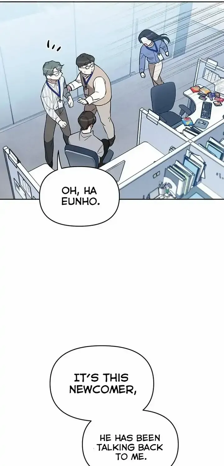 Misfortune at Work Chapter 5 page 6 - 