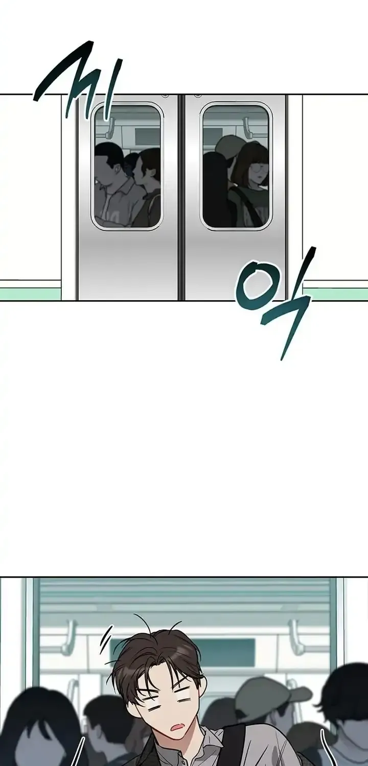 Misfortune at Work Chapter 5 page 92 - 
