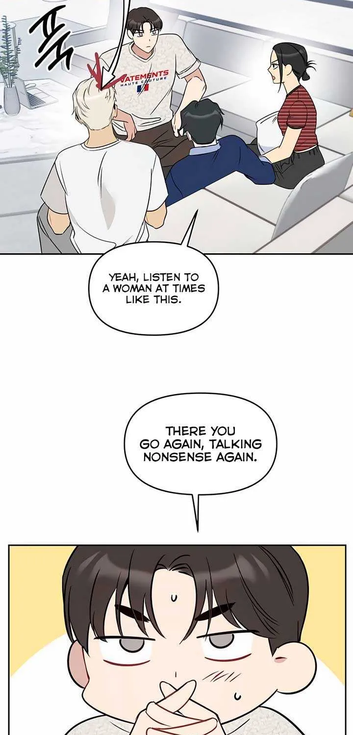 Misfortune at Work Chapter 50 page 16 - 