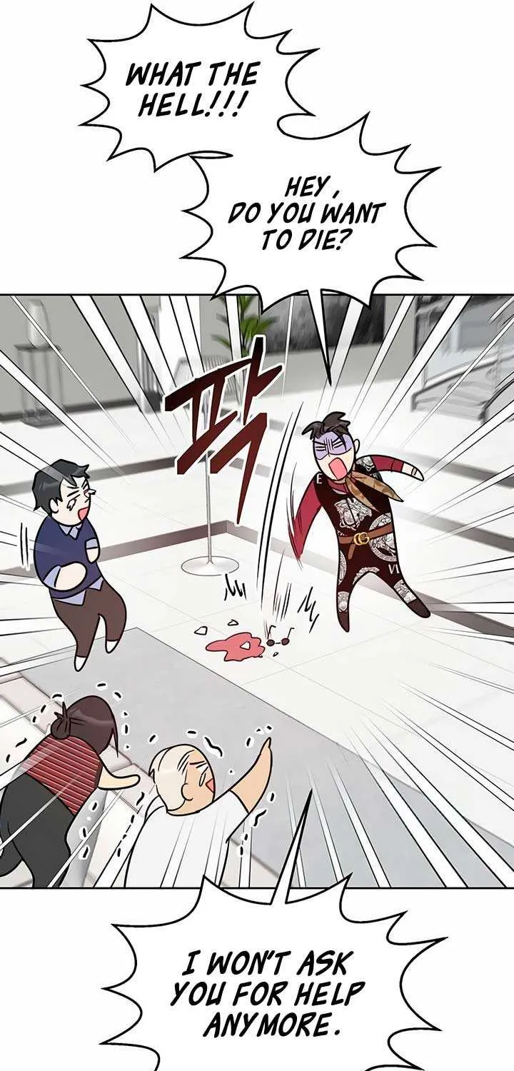 Misfortune at Work Chapter 50 page 32 - 