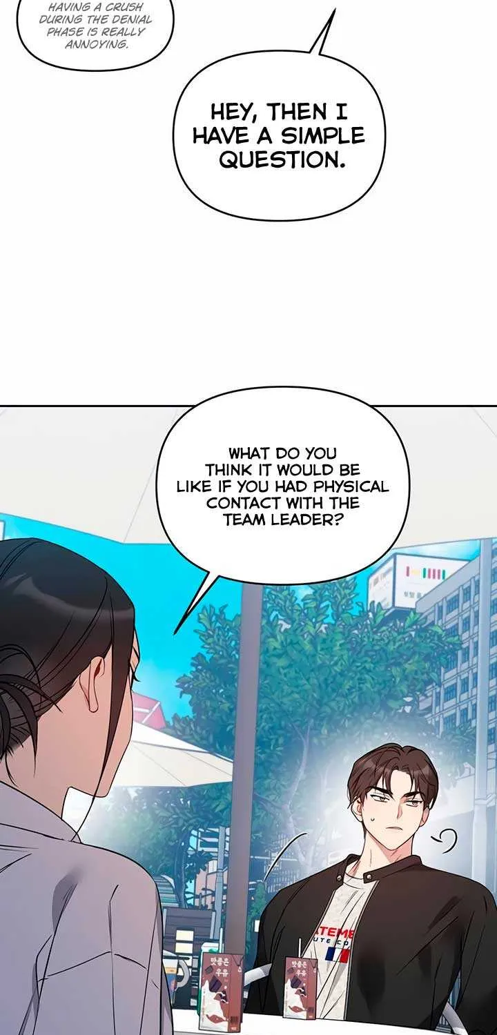 Misfortune at Work Chapter 51 page 15 - 