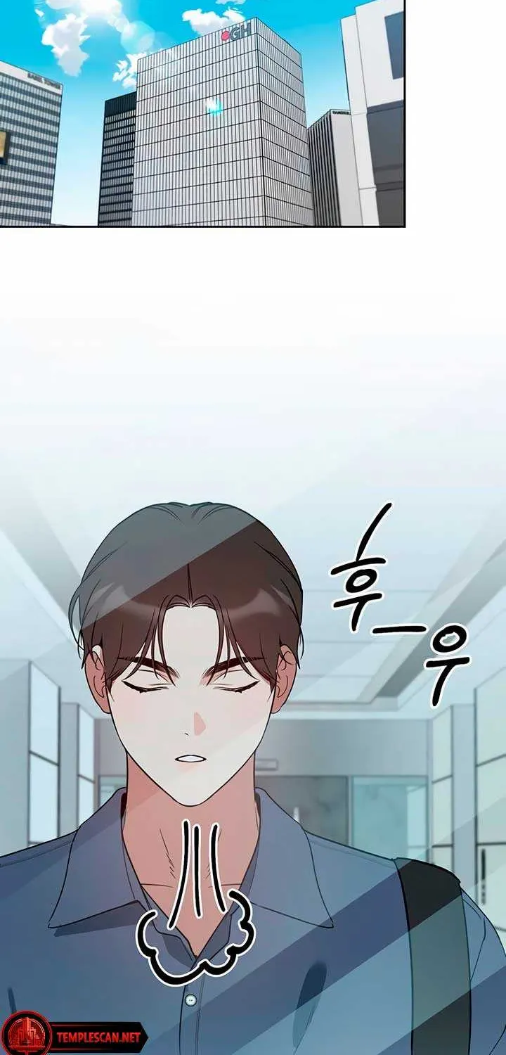 Misfortune at Work Chapter 51 page 20 - 