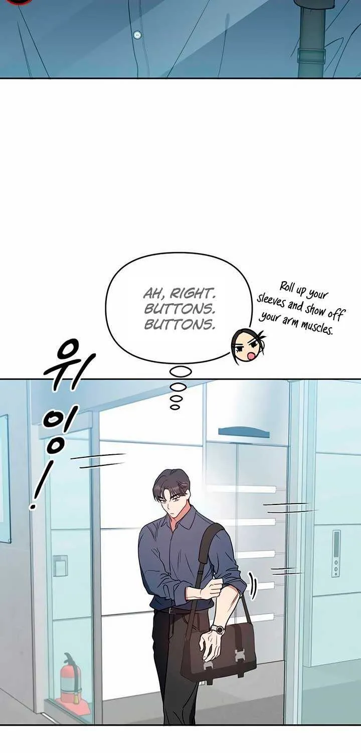 Misfortune at Work Chapter 51 page 21 - 