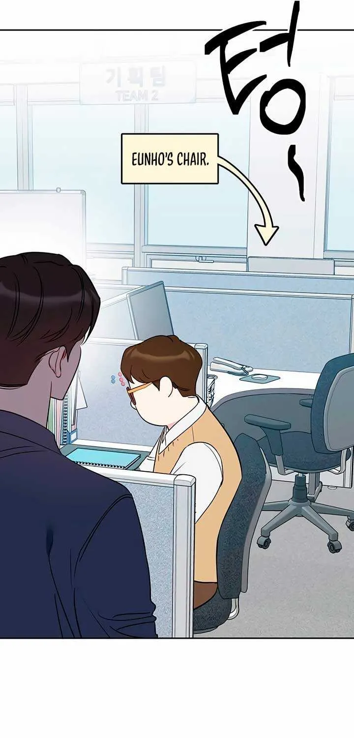 Misfortune at Work Chapter 51 page 25 - 