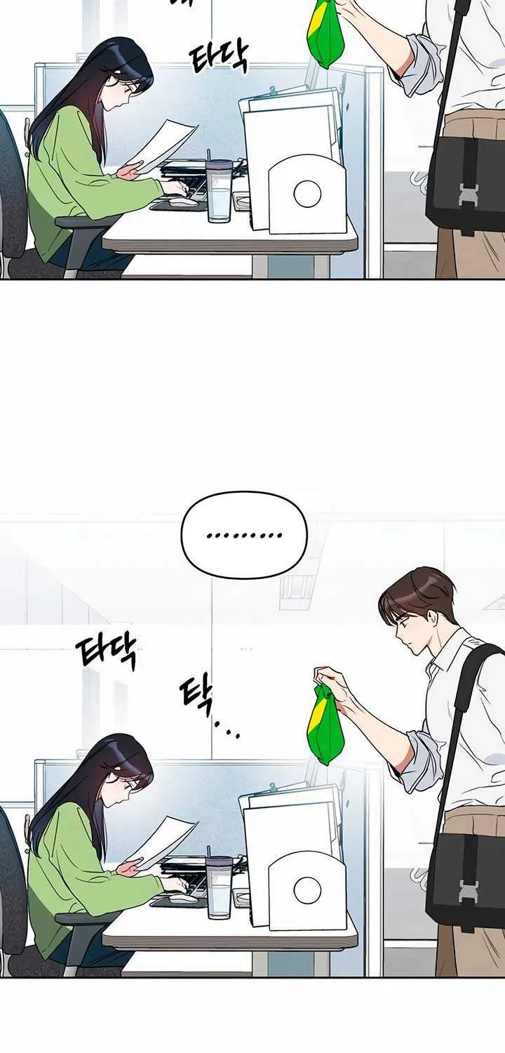 Misfortune at Work Chapter 51 page 37 - 