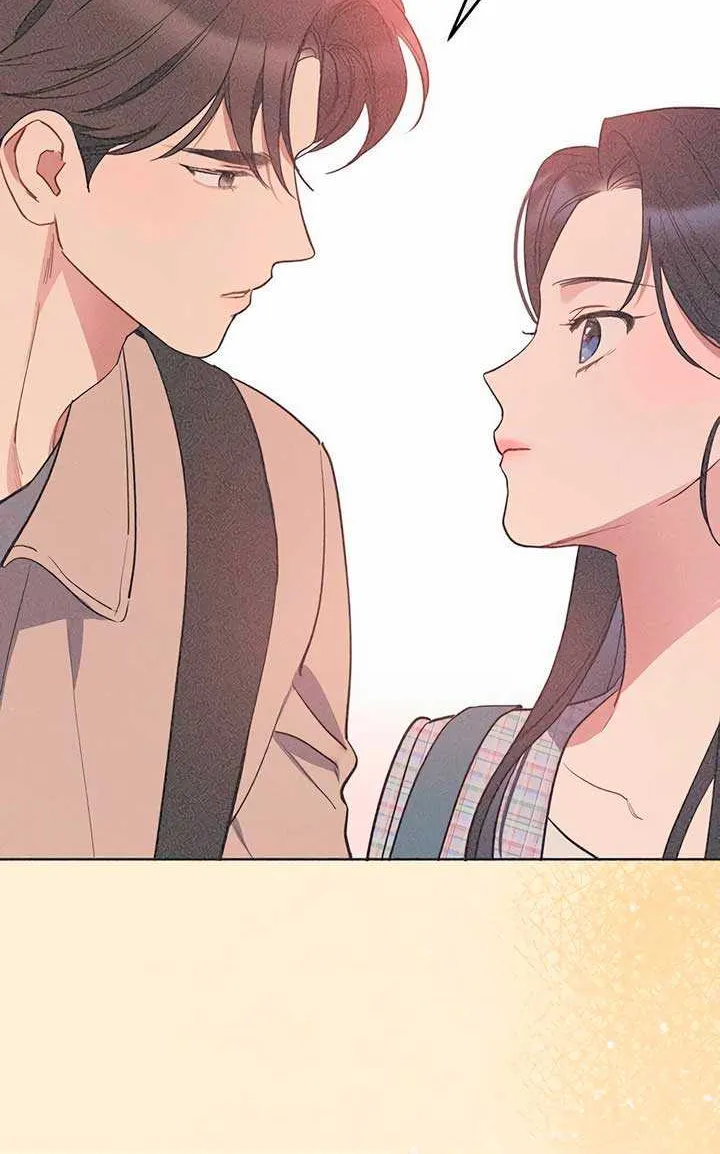 Misfortune at Work Chapter 51 page 8 - 