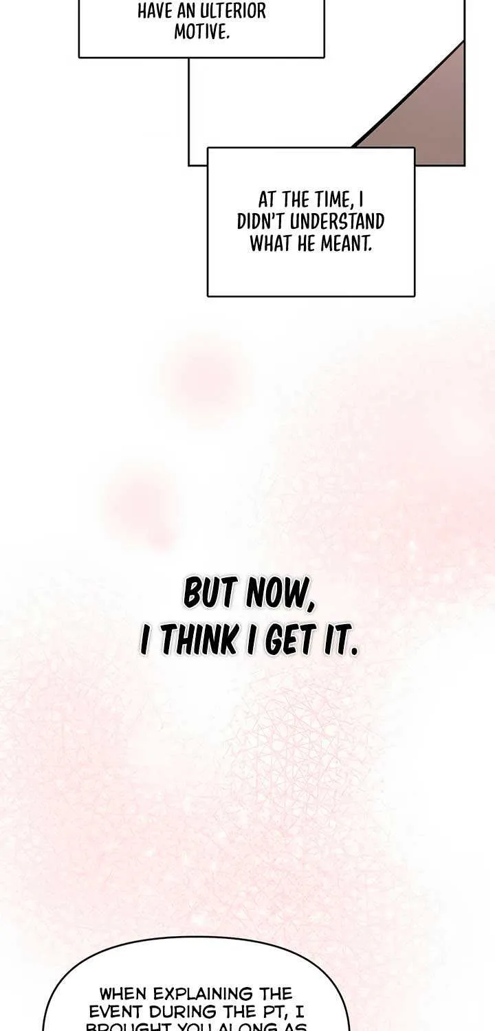 Misfortune at Work Chapter 52 page 15 - 
