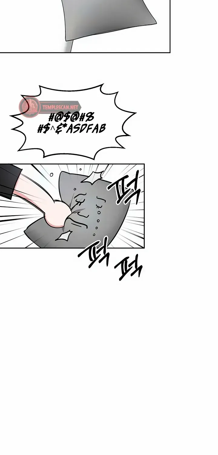 Misfortune at Work Chapter 53 page 23 - 