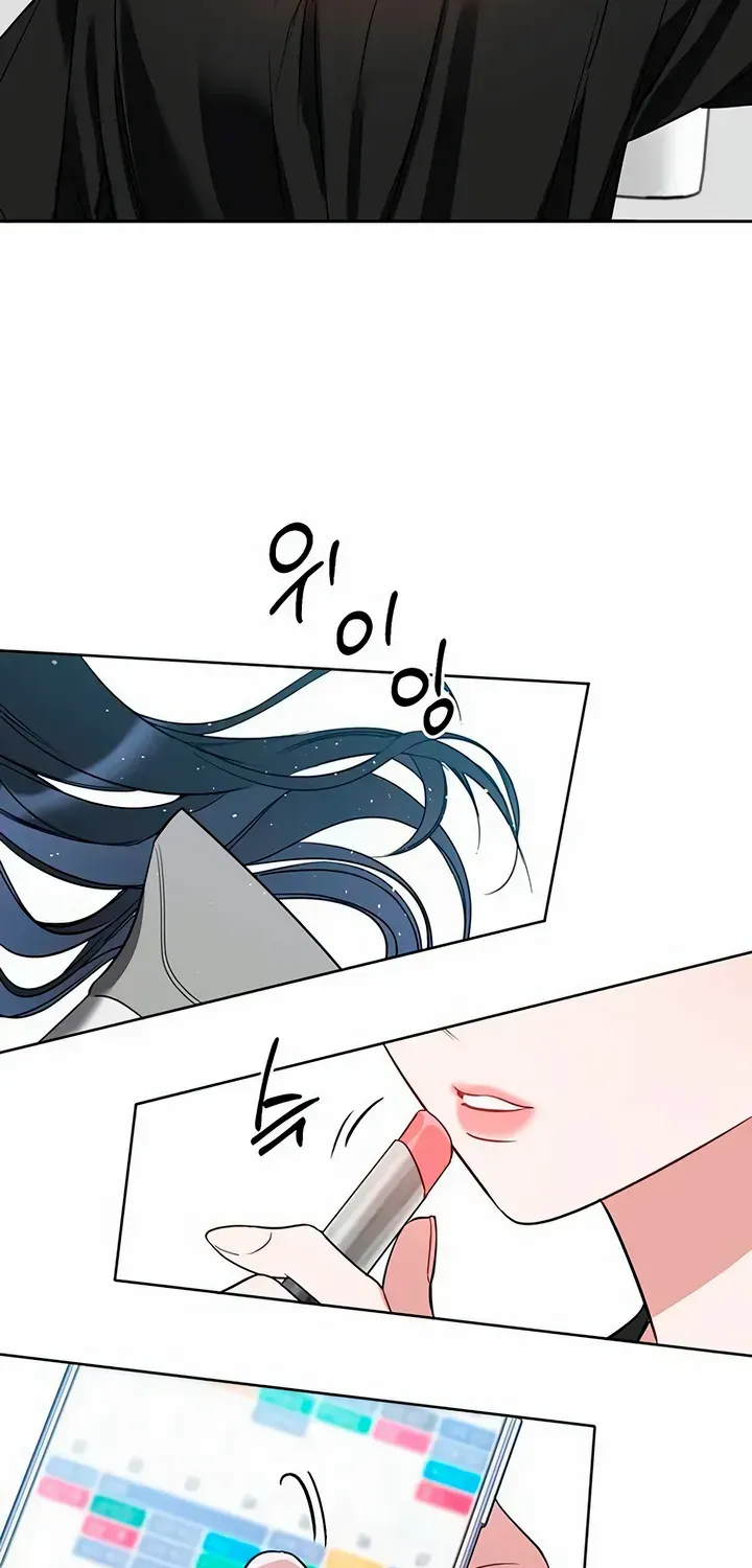 Misfortune at Work Chapter 53 page 40 - 