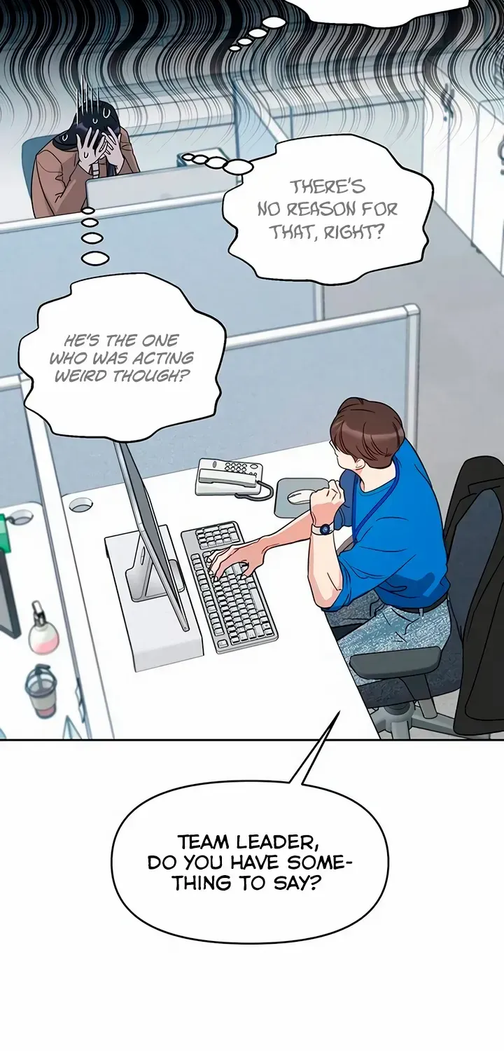 Misfortune at Work Chapter 53 page 53 - 