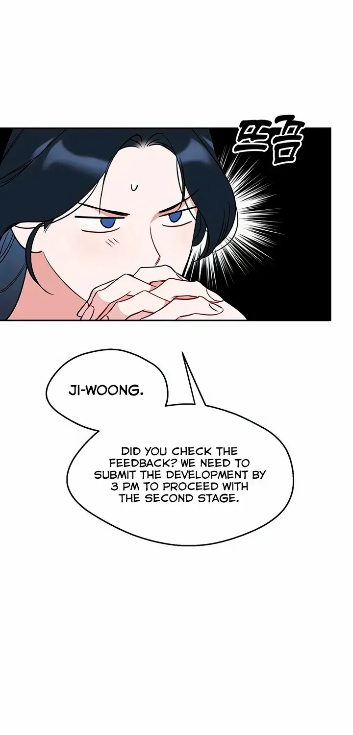 Misfortune at Work Chapter 53 page 54 - 