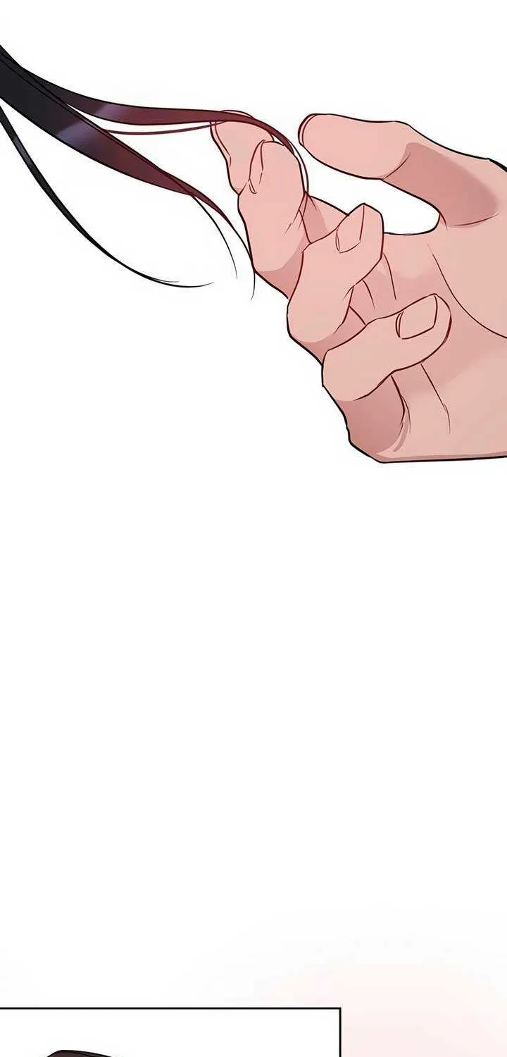 Misfortune at Work Chapter 54 page 41 - 