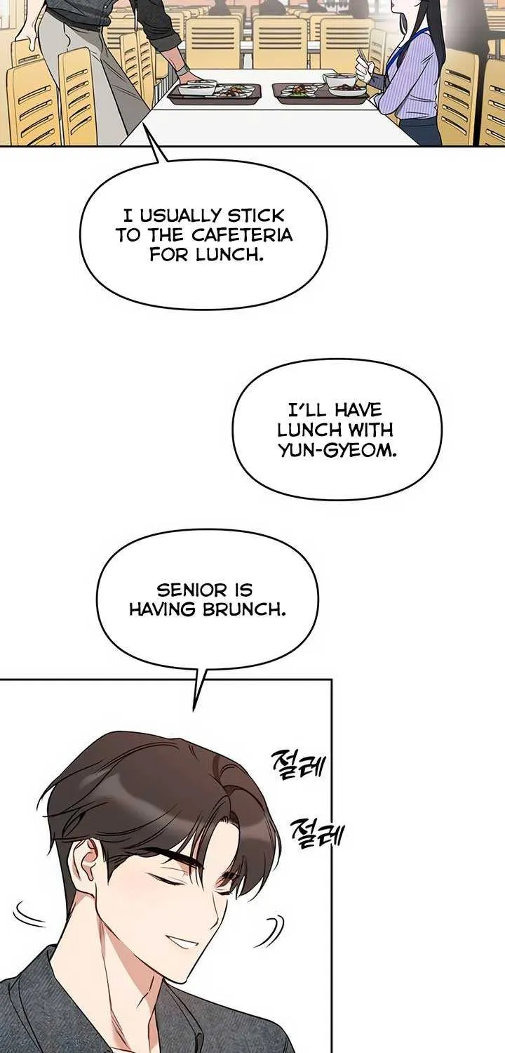 Misfortune at Work Chapter 54 page 6 - 
