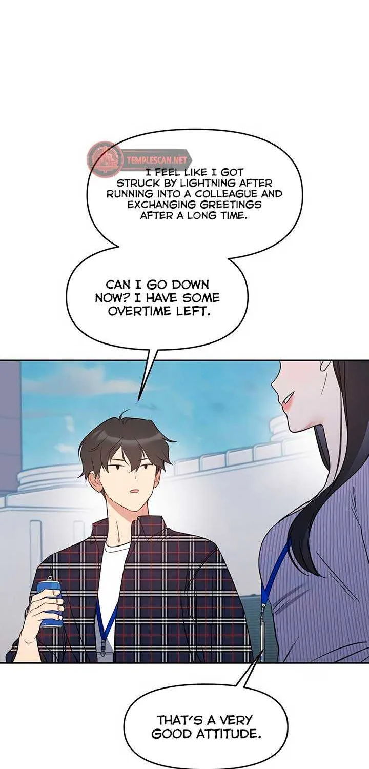 Misfortune at Work Chapter 54 page 52 - 
