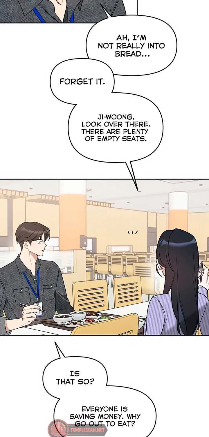 Misfortune at Work Chapter 54 page 7 - 