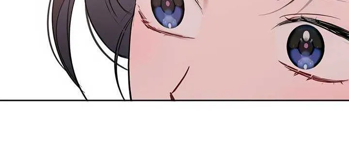 Misfortune at Work Chapter 54 page 66 - 