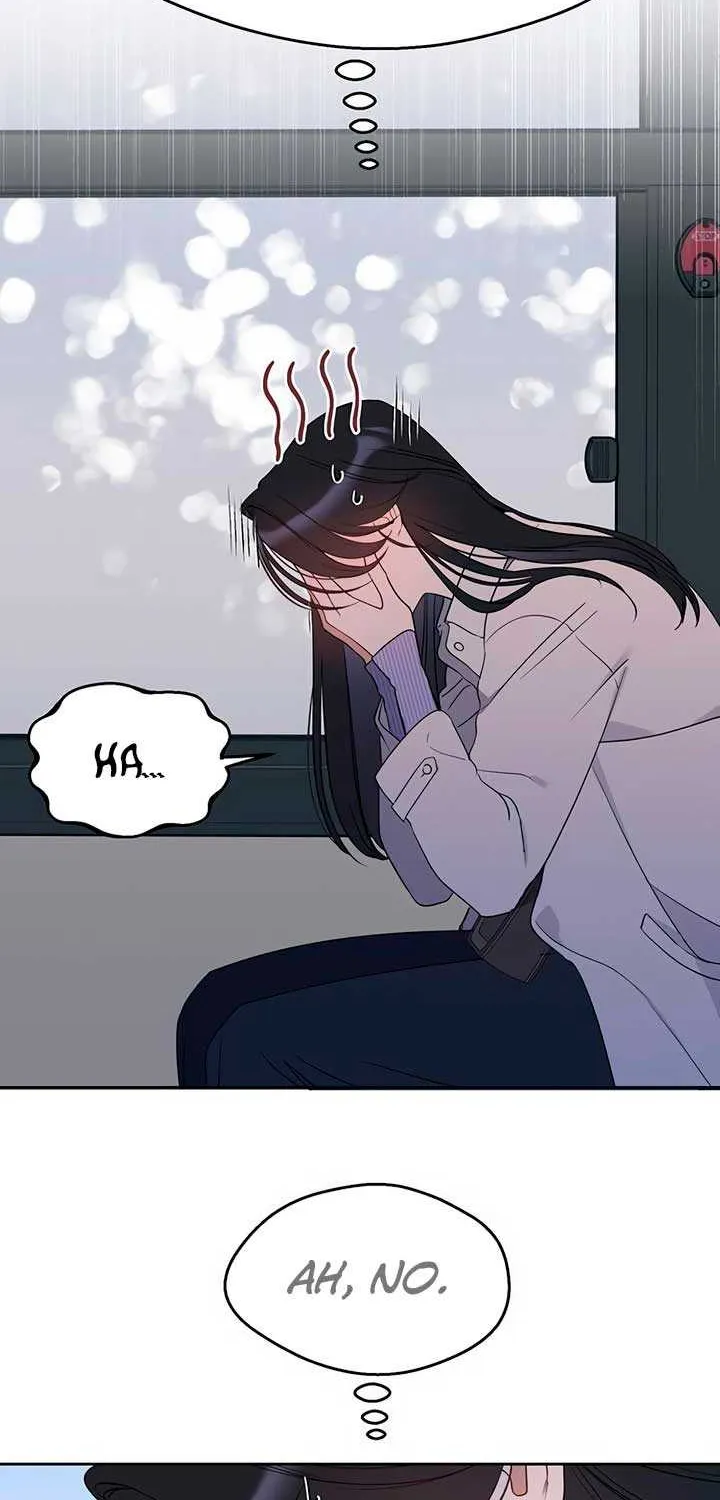 Misfortune at Work Chapter 55 page 13 - 