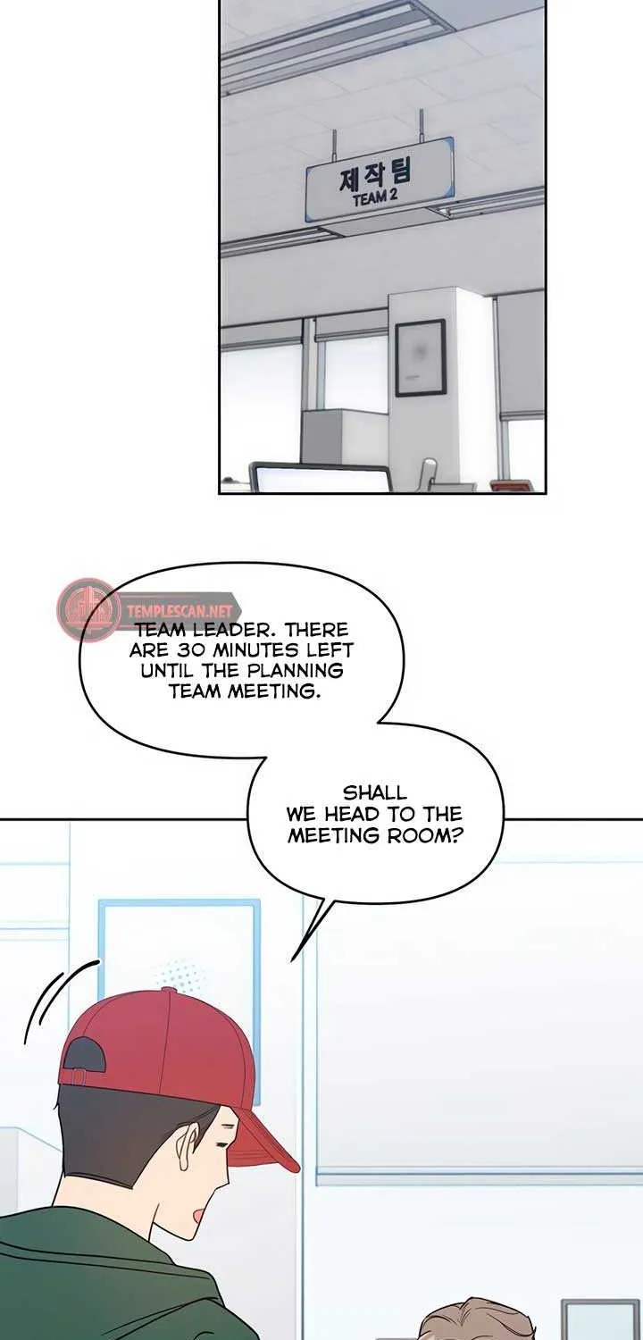 Misfortune at Work Chapter 55 page 32 - 