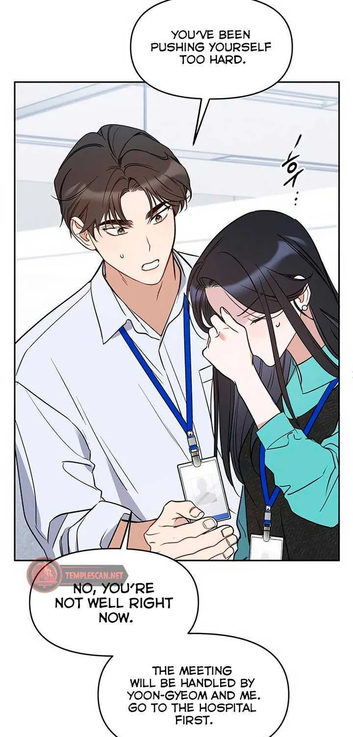 Misfortune at Work Chapter 55 page 60 - 
