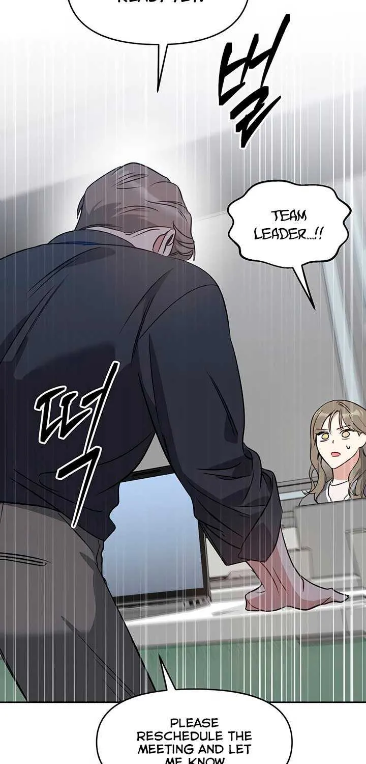 Misfortune at Work Chapter 56 page 13 - 