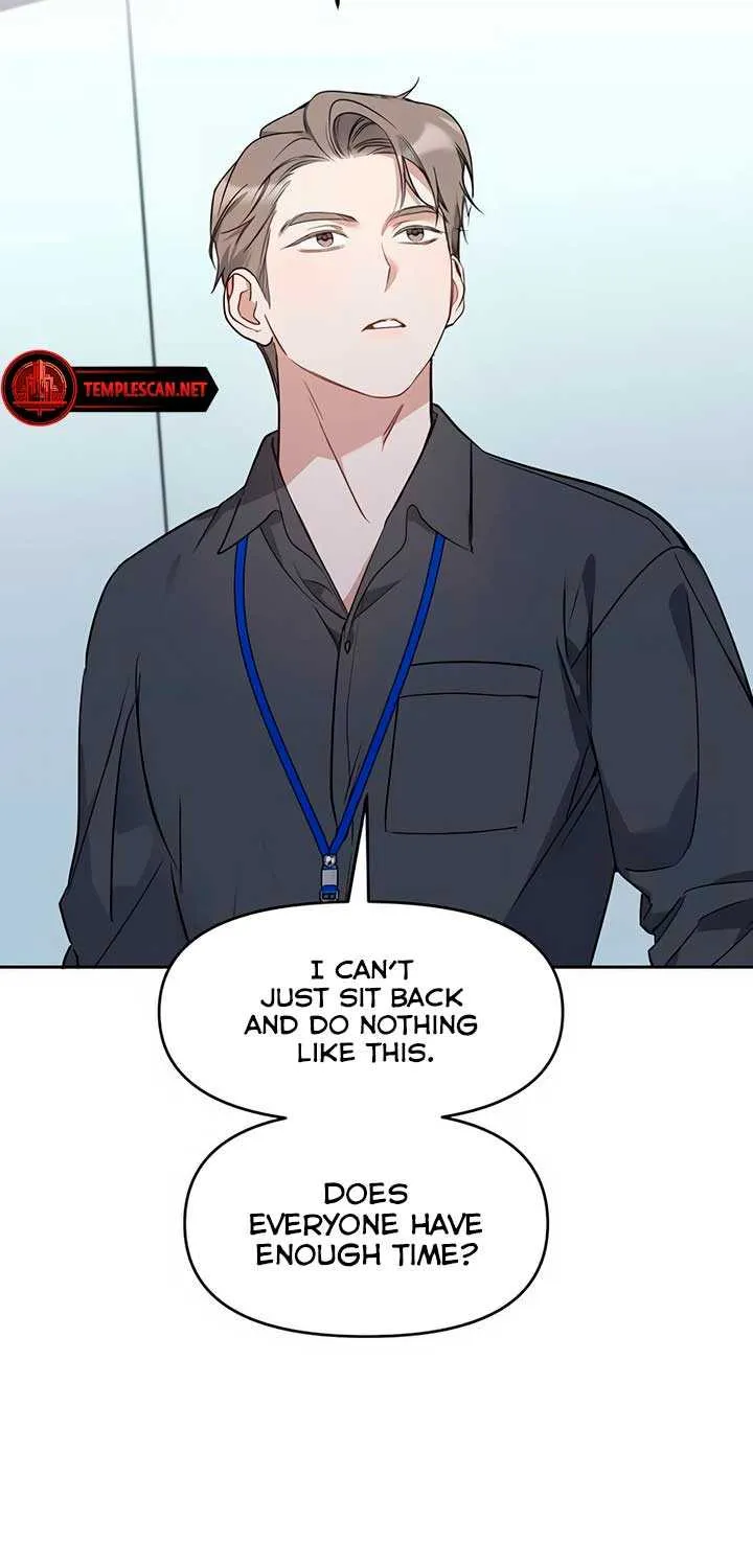 Misfortune at Work Chapter 56 page 15 - 
