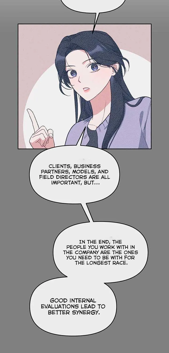 Misfortune at Work Chapter 56 page 17 - 