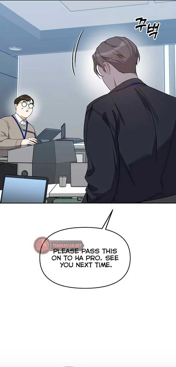 Misfortune at Work Chapter 56 page 19 - 