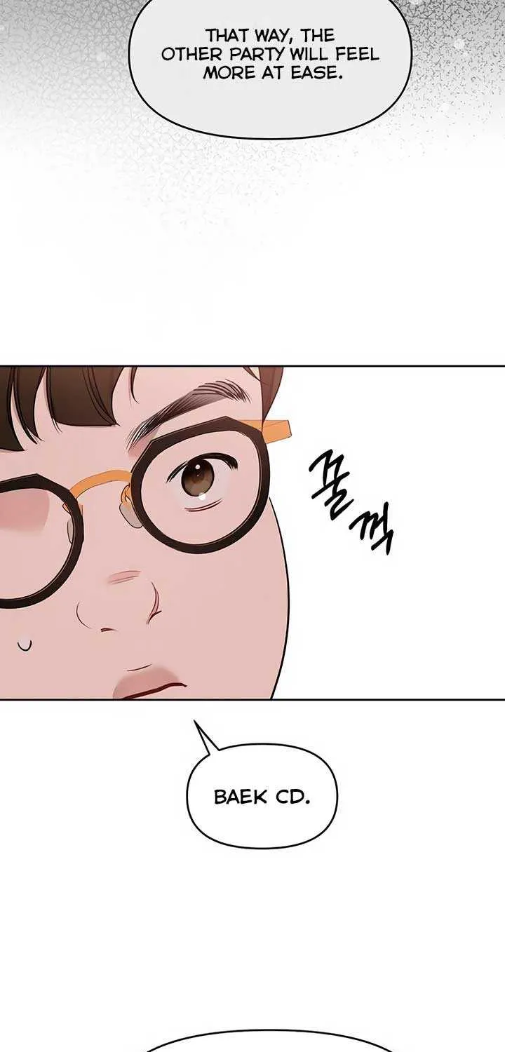 Misfortune at Work Chapter 56 page 21 - 