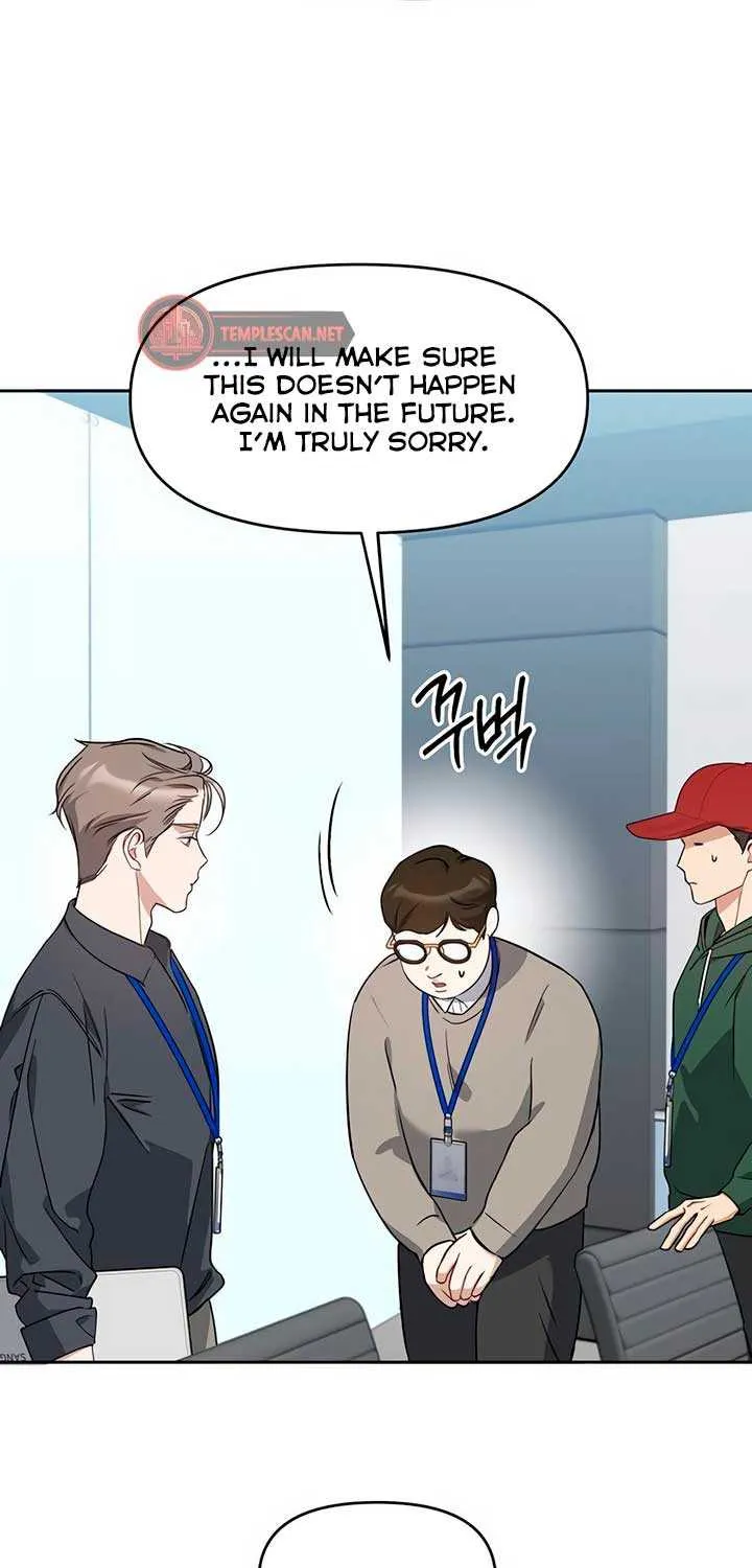 Misfortune at Work Chapter 56 page 23 - 