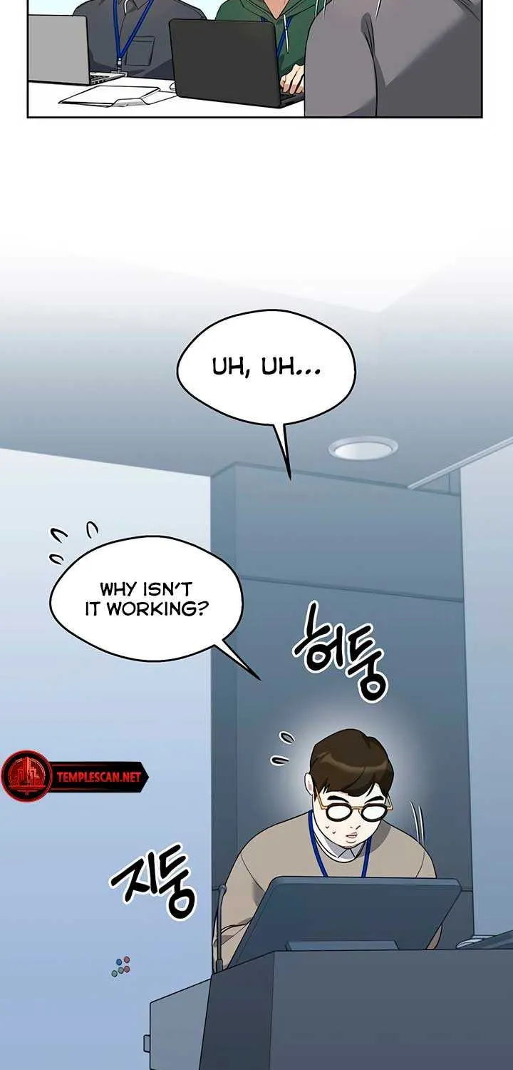 Misfortune at Work Chapter 56 page 4 - 