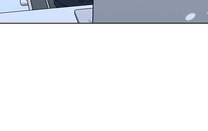 Misfortune at Work Chapter 56 page 10 - 