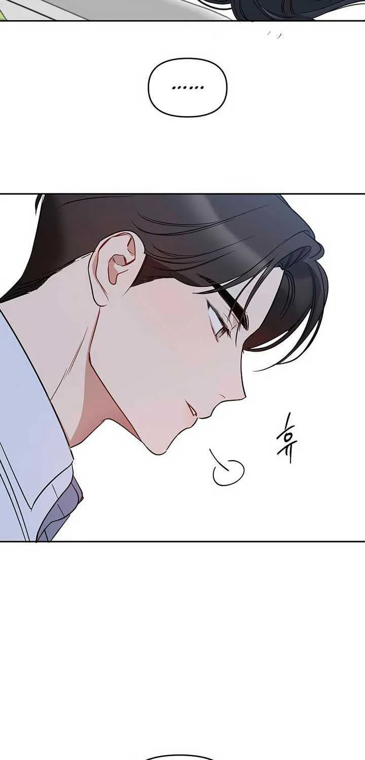 Misfortune at Work Chapter 57 page 20 - 