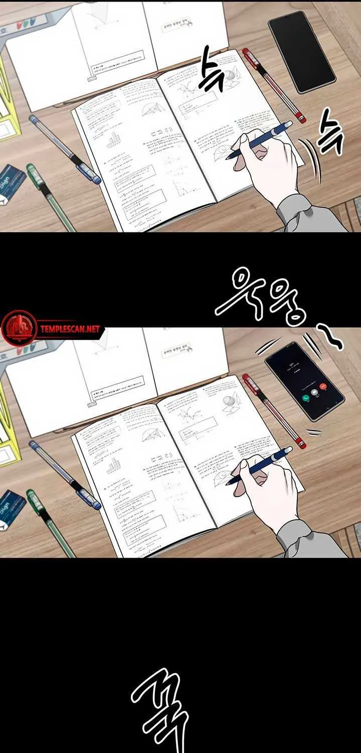 Misfortune at Work Chapter 57 page 25 - 