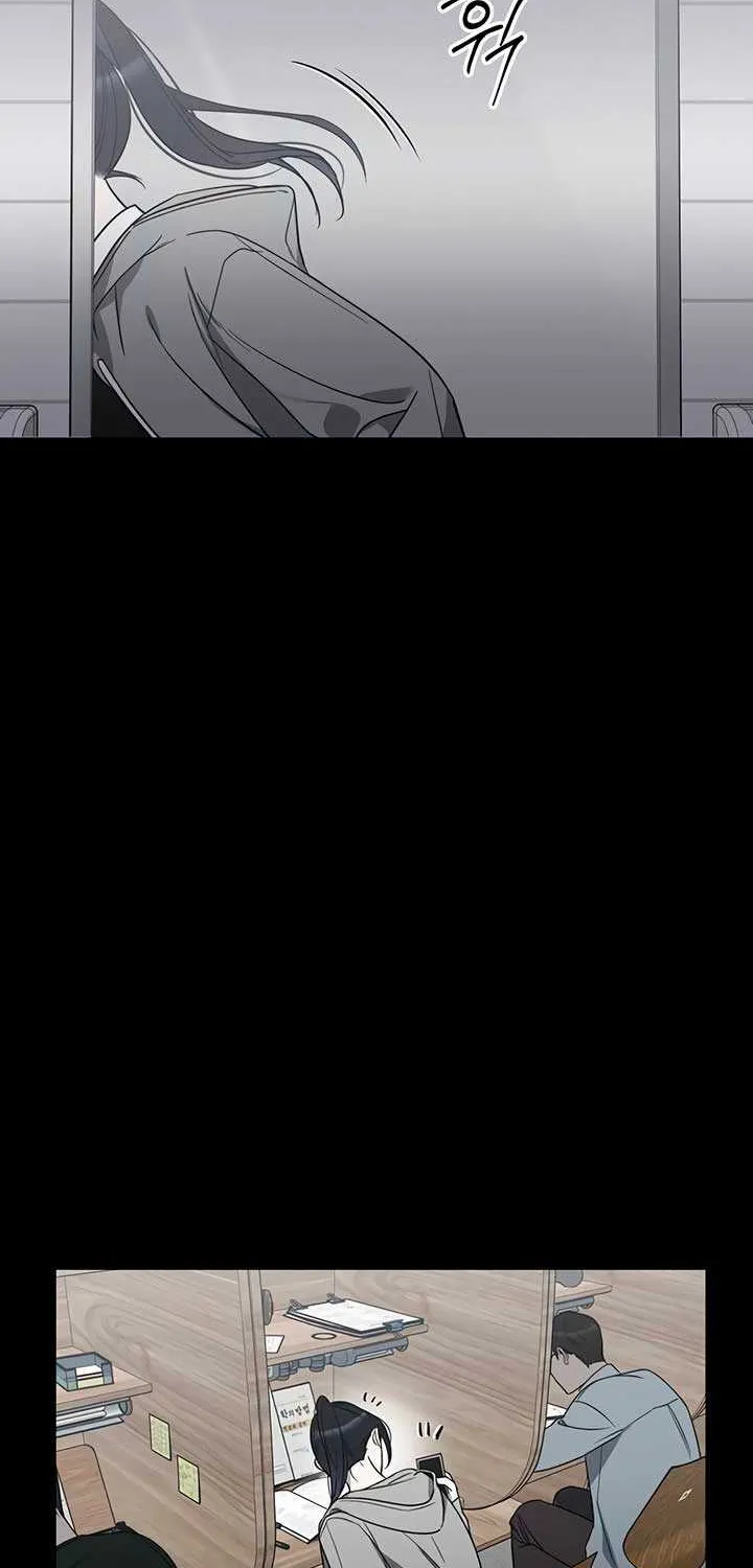 Misfortune at Work Chapter 57 page 38 - 