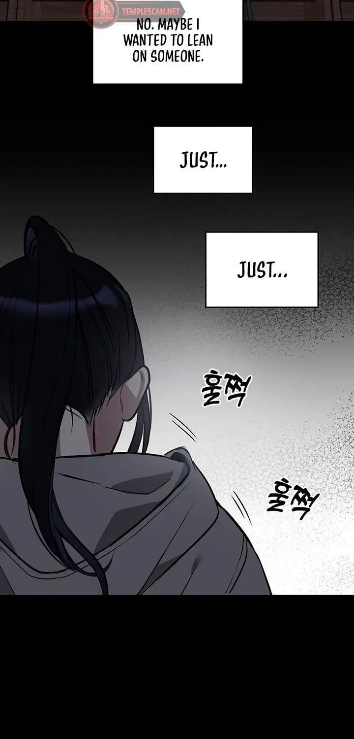 Misfortune at Work Chapter 57 page 42 - 