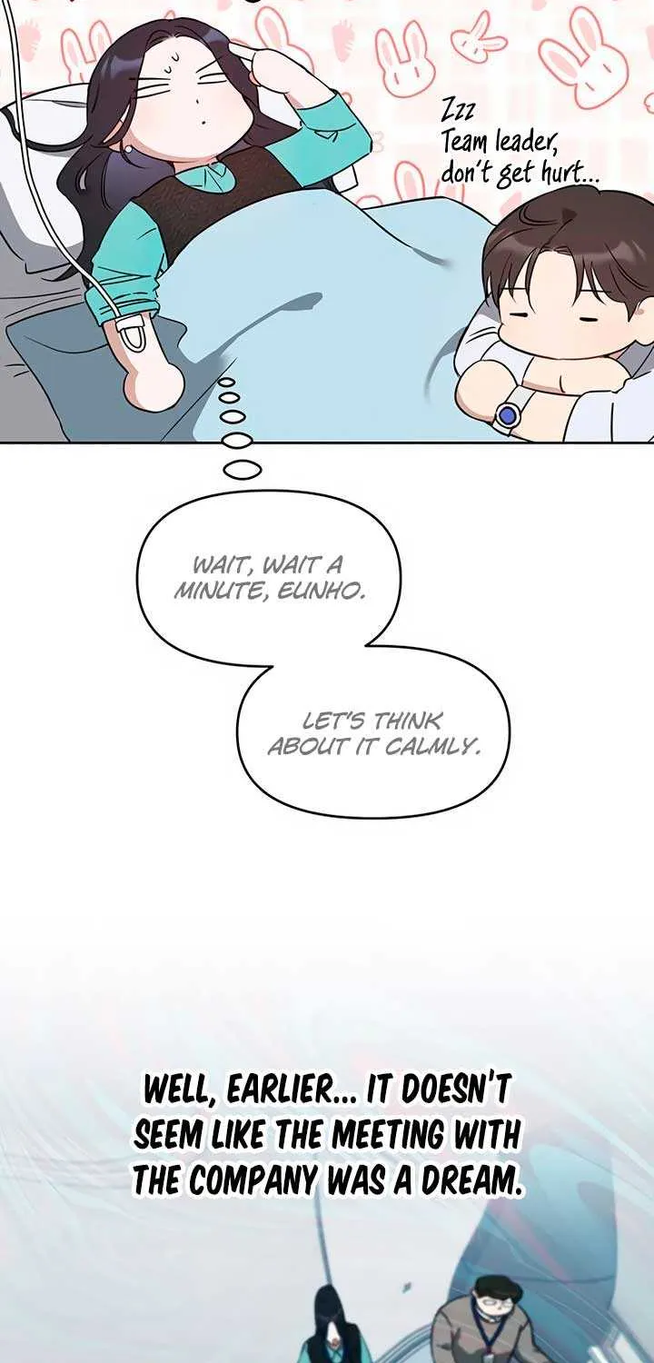 Misfortune at Work Chapter 57 page 51 - 
