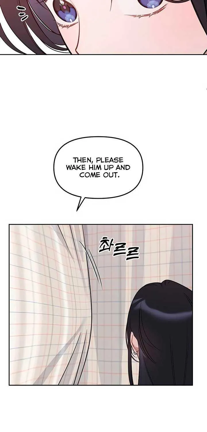 Misfortune at Work Chapter 57 page 60 - 