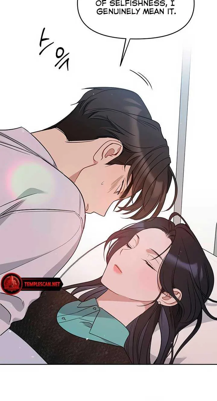 Misfortune at Work Chapter 57 page 8 - 