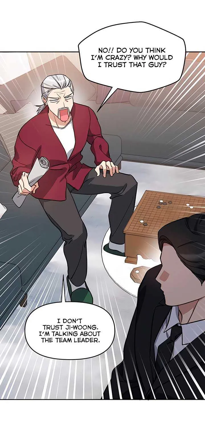 Misfortune at Work Chapter 58 page 14 - 