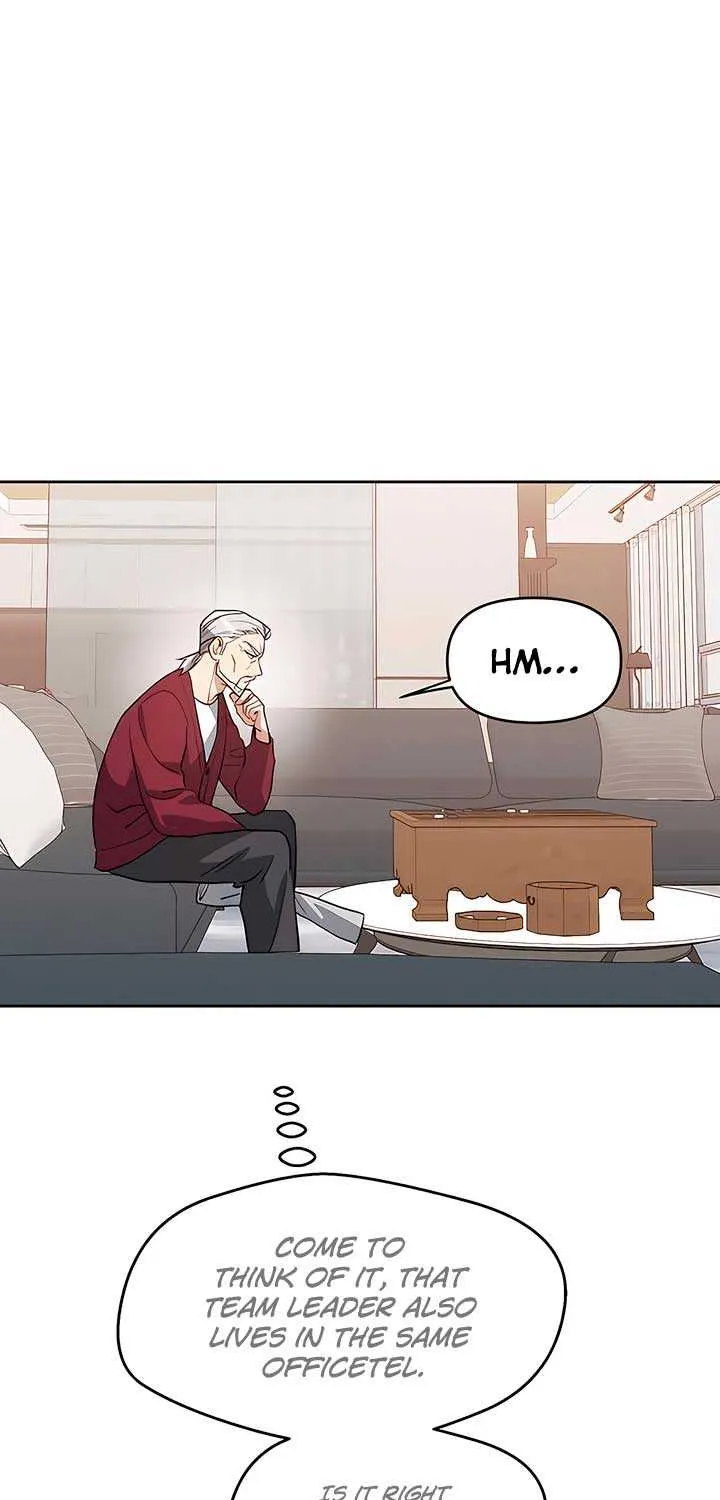 Misfortune at Work Chapter 58 page 17 - 