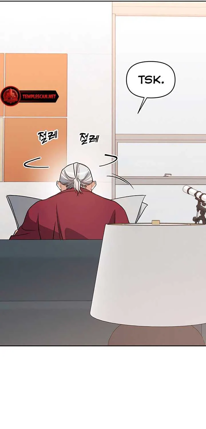 Misfortune at Work Chapter 58 page 19 - 