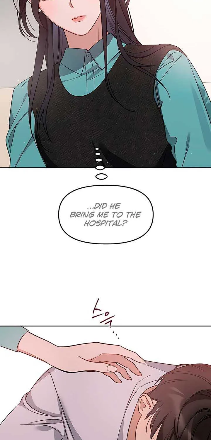 Misfortune at Work Chapter 58 page 24 - 