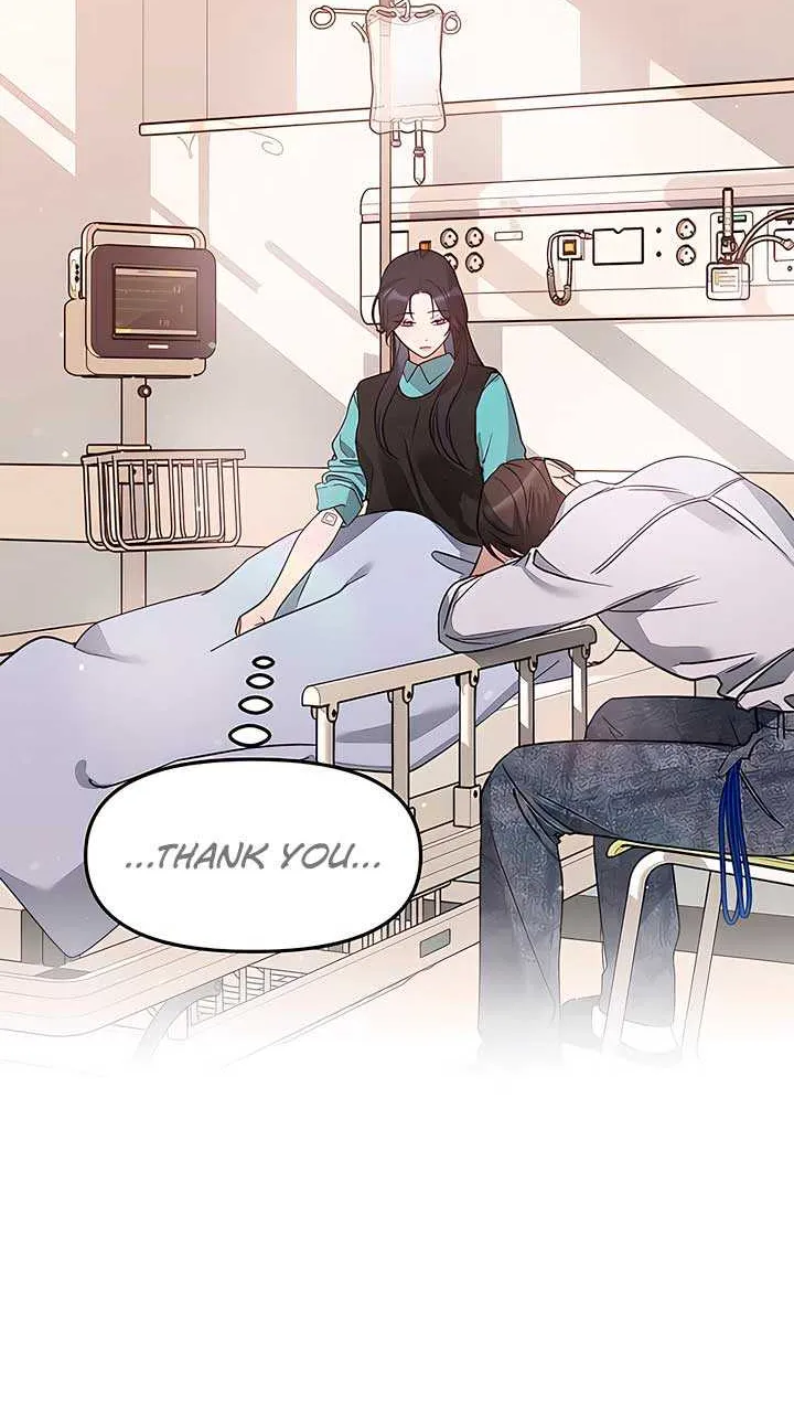 Misfortune at Work Chapter 58 page 26 - 