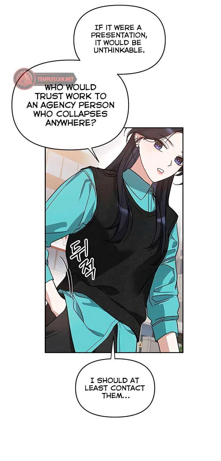 Misfortune at Work Chapter 58 page 59 - 