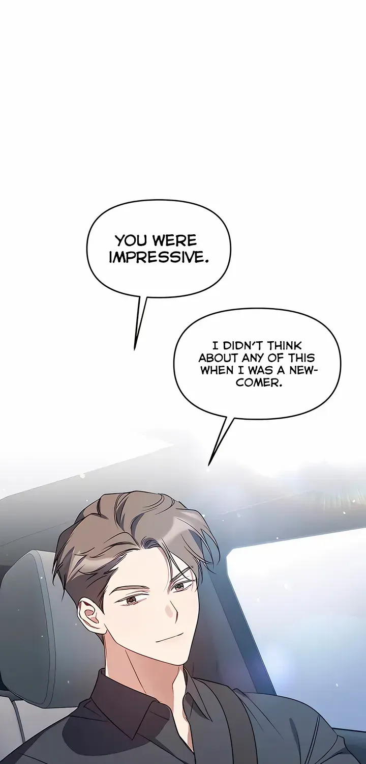 Misfortune at Work Chapter 59 page 12 - 